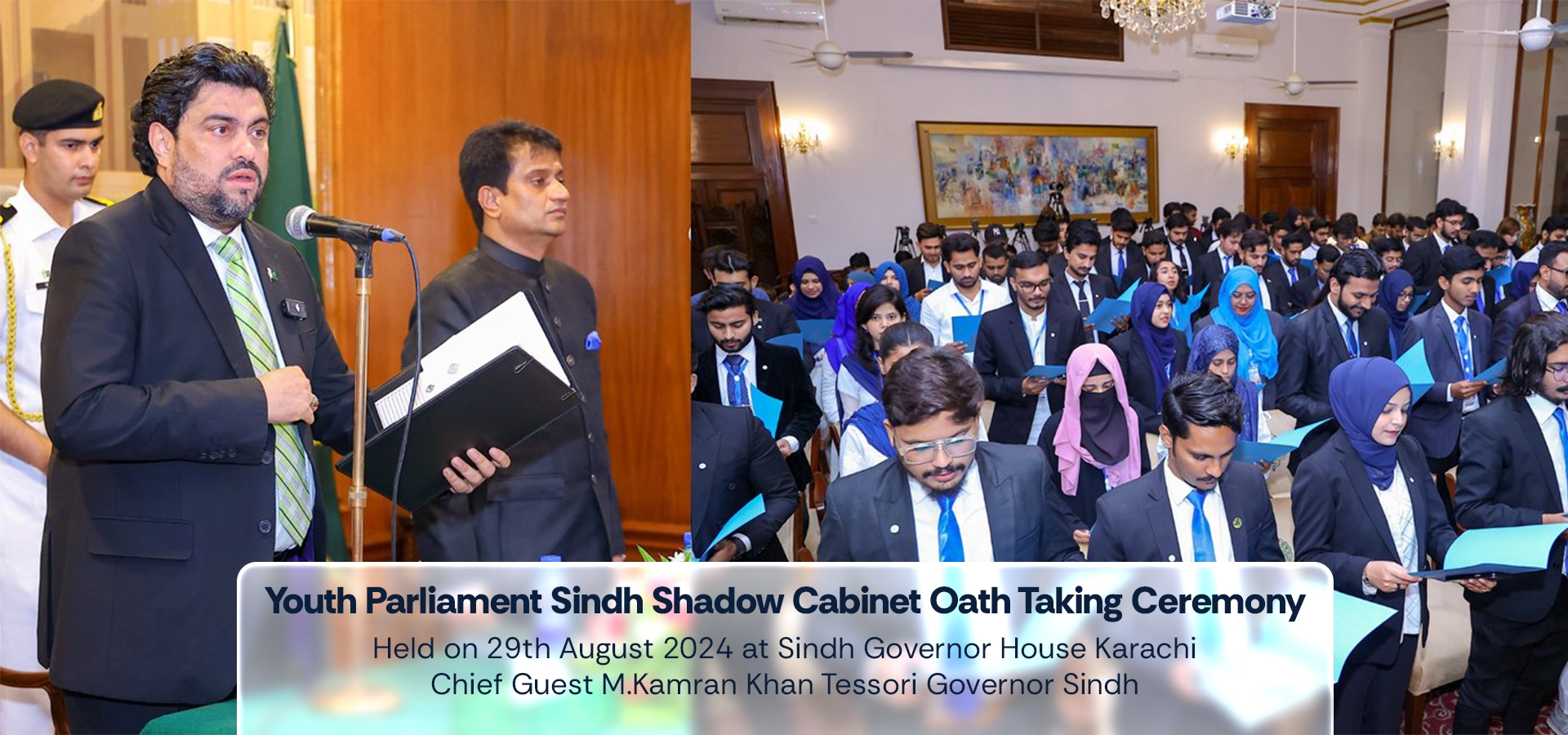 Youth Parliament Sindh Shadow Cabinet Oath Taking Ceremony