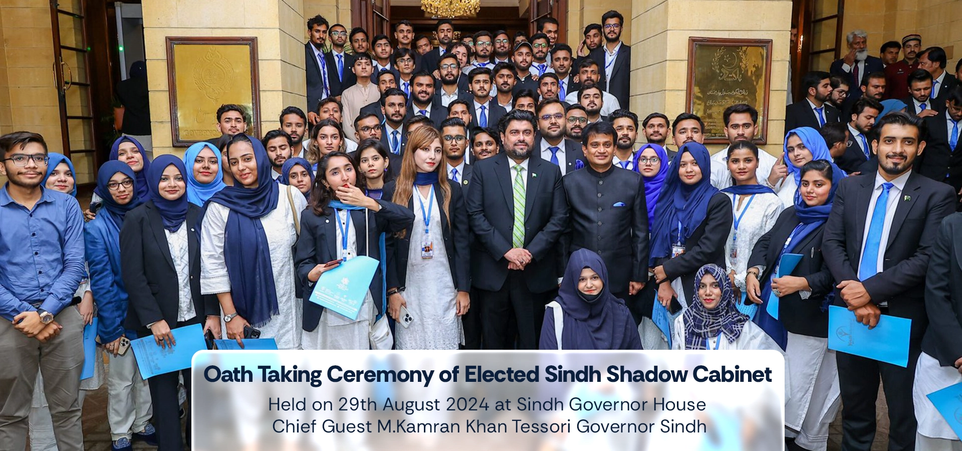 Youth Parliament Oath Taking Ceremony of Elected Sindh Shadow Cabinet