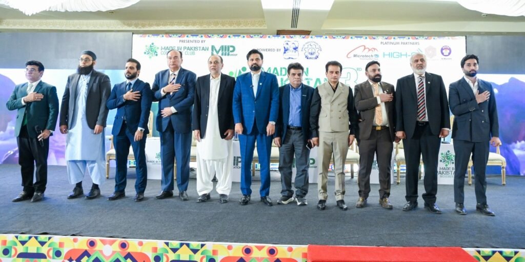 The Made in Pakistan Conference & Awards – 3rd Edition